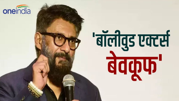 Vivek Agnihotri Vivek Agnihotri