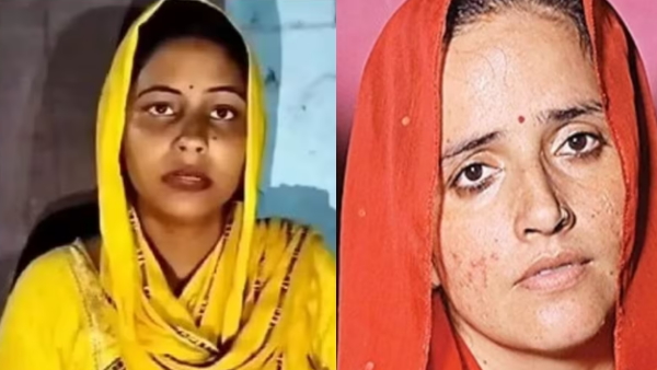 Woman crossed nepal border 