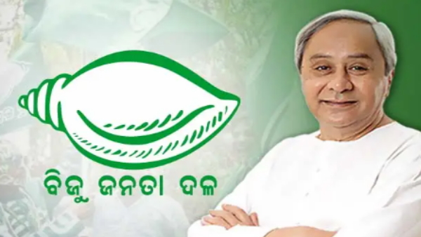 BJD