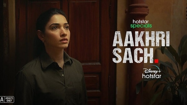 Aakhri Sach Aakhri Sach