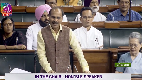 Adhir ranjan chowdhury