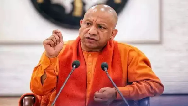 up cm Yogi adityanath