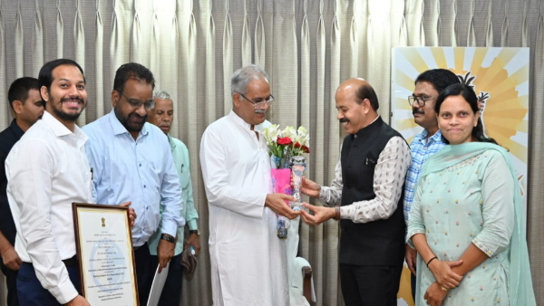 agriculte UNIVERSITY BHUPESH