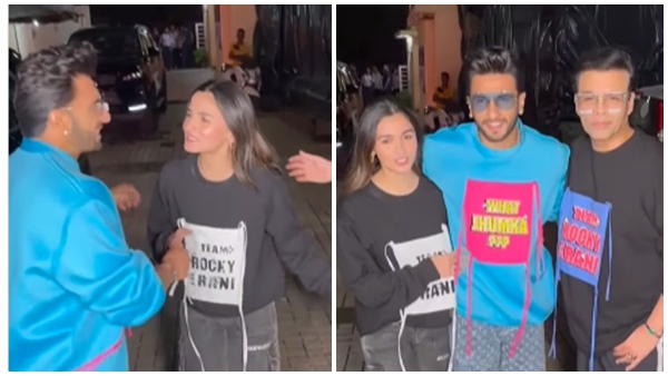 Alia Bhatt