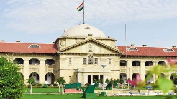 Allahabad High Court Allahabad High Court