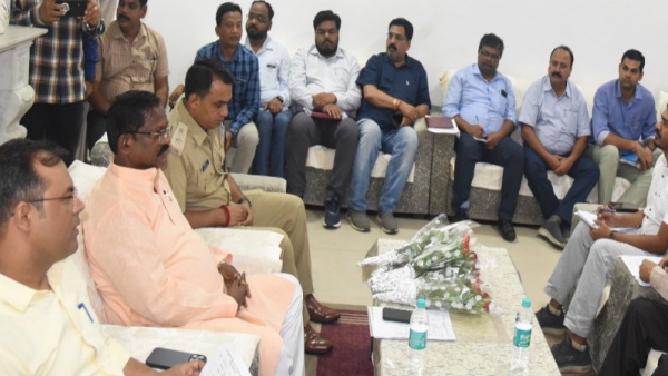 AMARJEET BHAGAT MEETNG