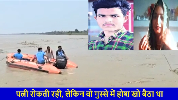 man jumped his car in river with his pregnant wife sitting next after his fight with dad over money man jumped his car in river with his pregnant wife sitting next after his fight with dad over money