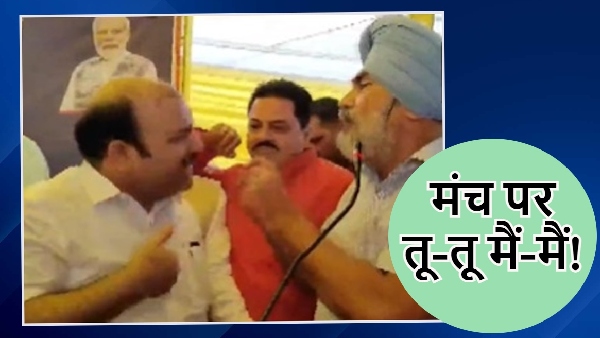 Amroha News