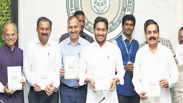 Andhra Pradesh News