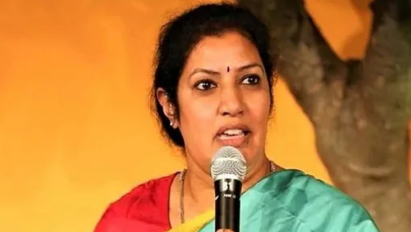 Andhra Pradesh