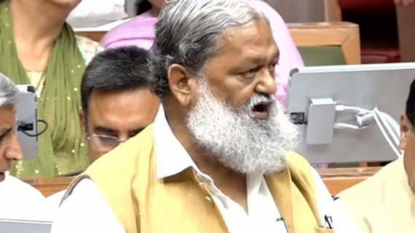 Anil Vij