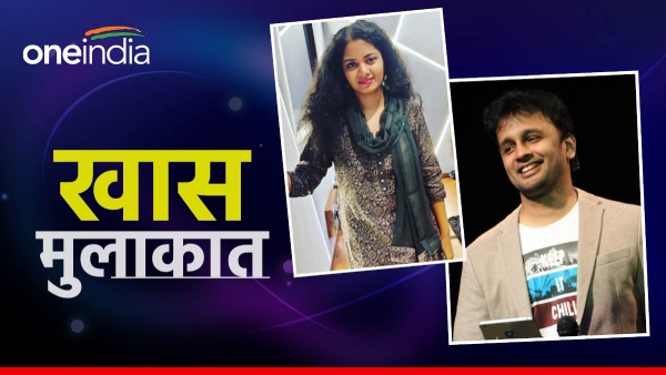 Anwesshaa and Hrishikesh Ranade