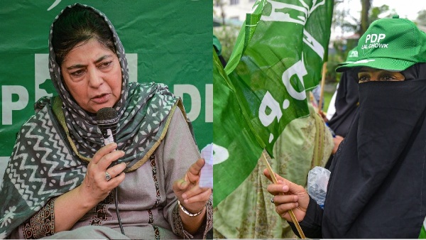 article 370 pdp rally on 4th anniversary 