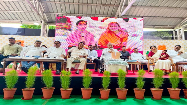 ashok gehlot 