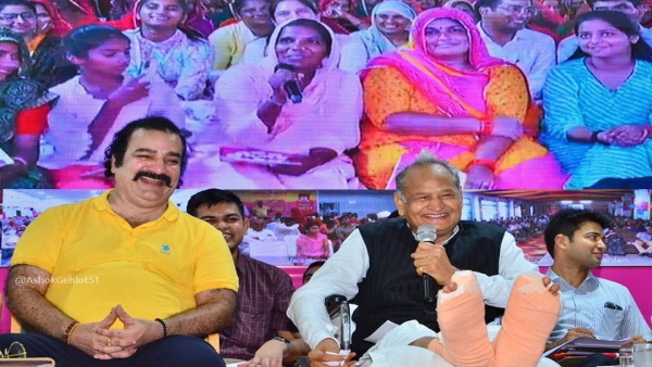 ashok gehlot 