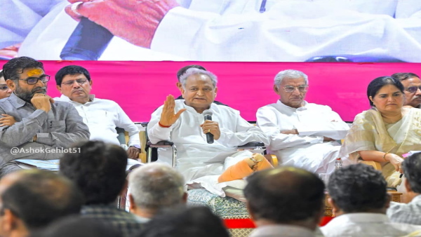 ashok gehlot 