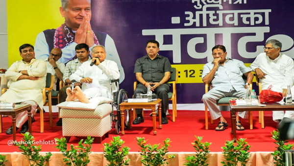 ashok gehlot 