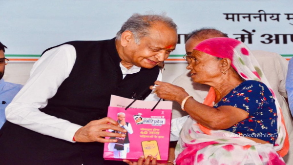 ashok gehlot 