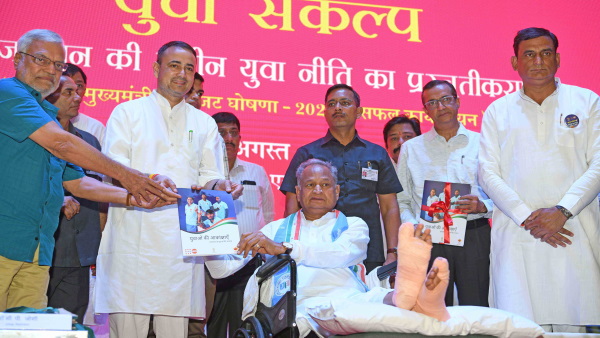 ashok gehlot 