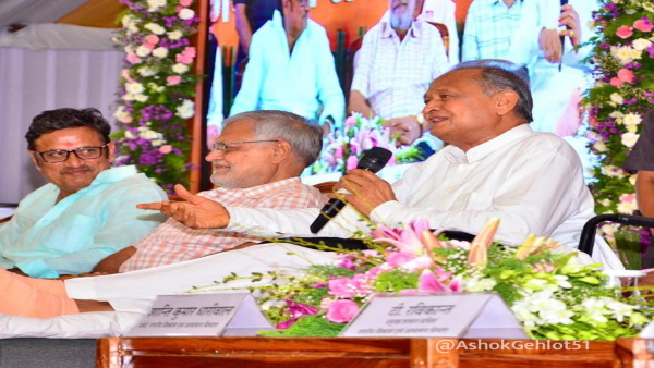 ashok gehlot 