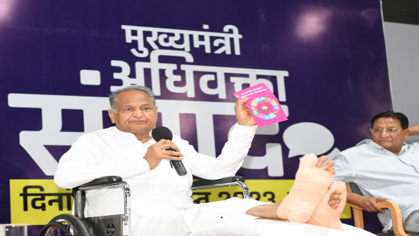 ashok gehlot ashok gehlot