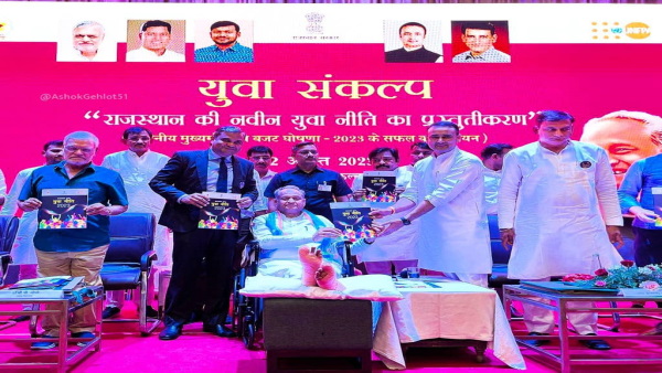 ashok gehlot ashok gehlot