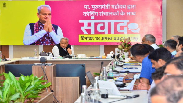 ashok gehlot 