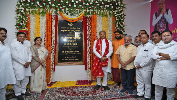 ashok gehlot 