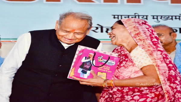 ashok gehlot 