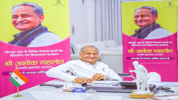 ashok gehlot 