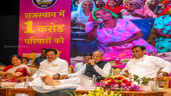 ashok gehlot 