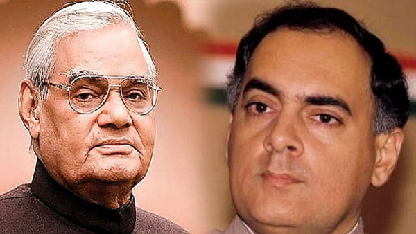 Atal bihari vajpayee