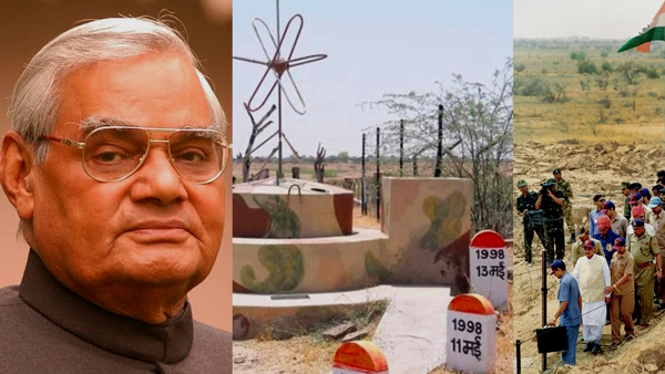 Atal Bihari Vajpayee pokhran test