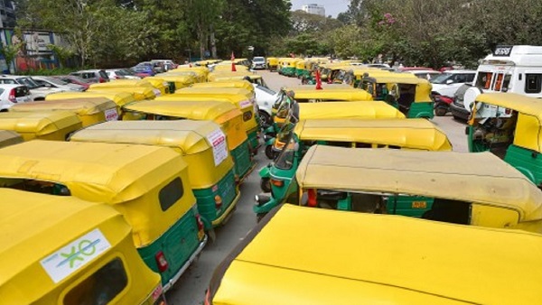 ऑटो के लिए करना पड़ा करीब 4 घंटा वेट