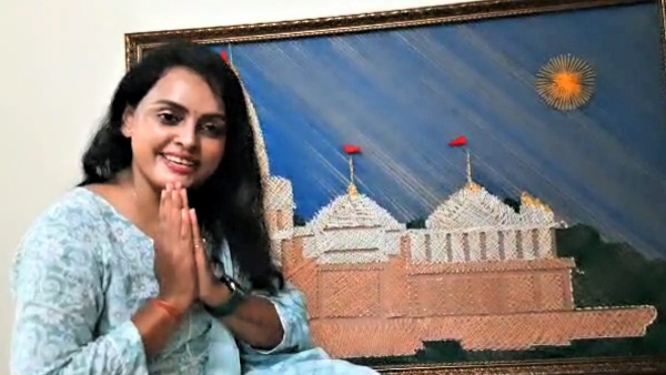 painting of Ram Mandir made with 2726 nails girl student priya singh of Banaras made word record