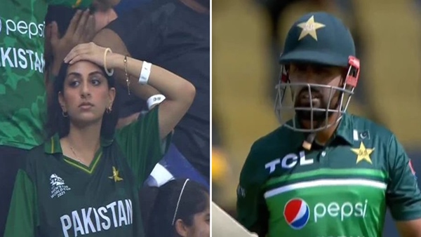 Afghanistan vs Pakistan 1