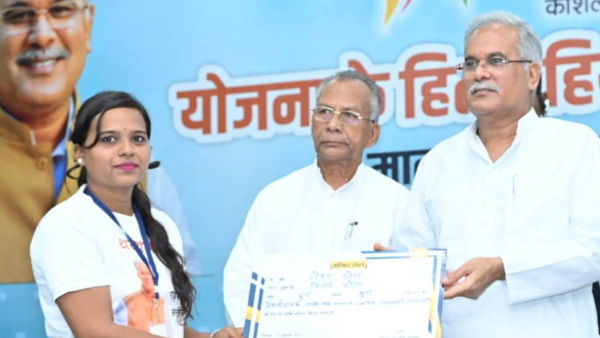 BAGHEL BEROJGARI