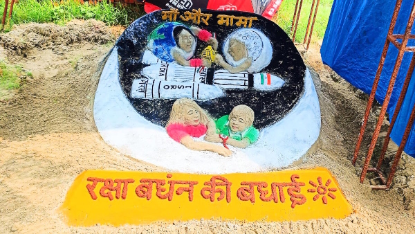 This Rakshabandhan mother earth tied Rakhi to Chanda Mama in this artist unique sand art 