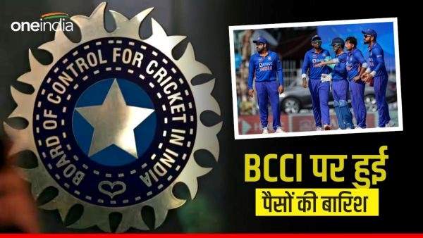 bcci