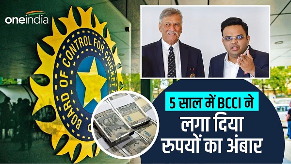 bcci 
