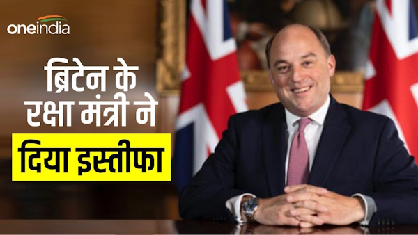 Ben Wallace resigns as defence secretary