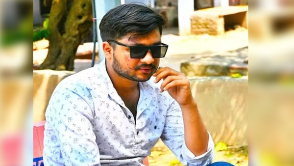 Bharatpur Ajay Jhamri 