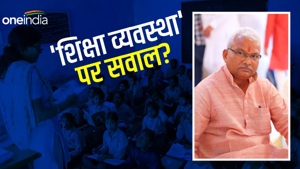 RJD Leader Bhola Yadav 