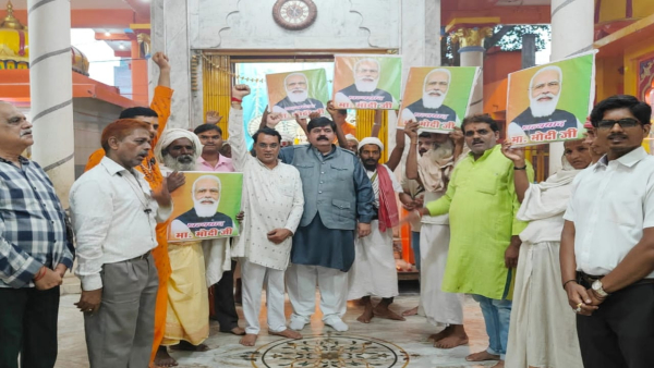 BJP Durgesh Keswani celebrated Diwali on 3 year of Bhoomi Poojan of Ram temple construction