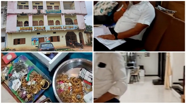 Lokayukta action on Green Valley house of Ashfaq Ali store keeper of Vidisha lateri, crores disclosed