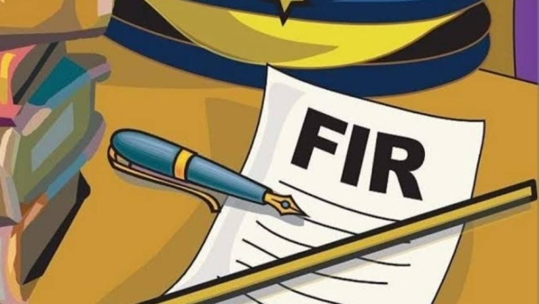 In Tila Jamalpura, the minor son filed an FIR against the father for not maintaining In Tila Jamalpura, the minor son filed an FIR against the father for not maintaining