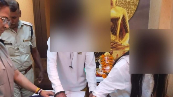 Women police station raided spa center in Shahpura Trilanga, girl from Nagaland arrest