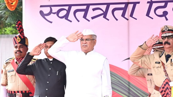 BHUPESH BAGHEL 