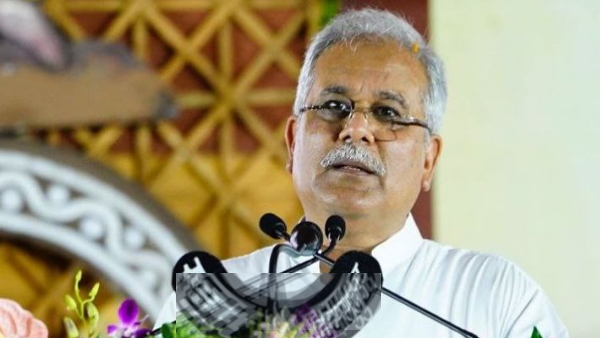BHUPESH BAGHEL 