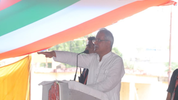BHUPESH BAGHEL BHANTAPARA